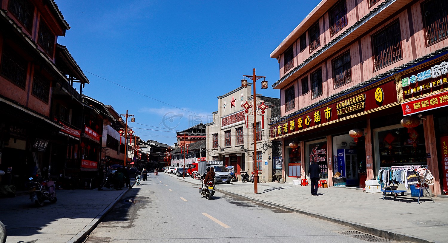 虎形山人民会场街道