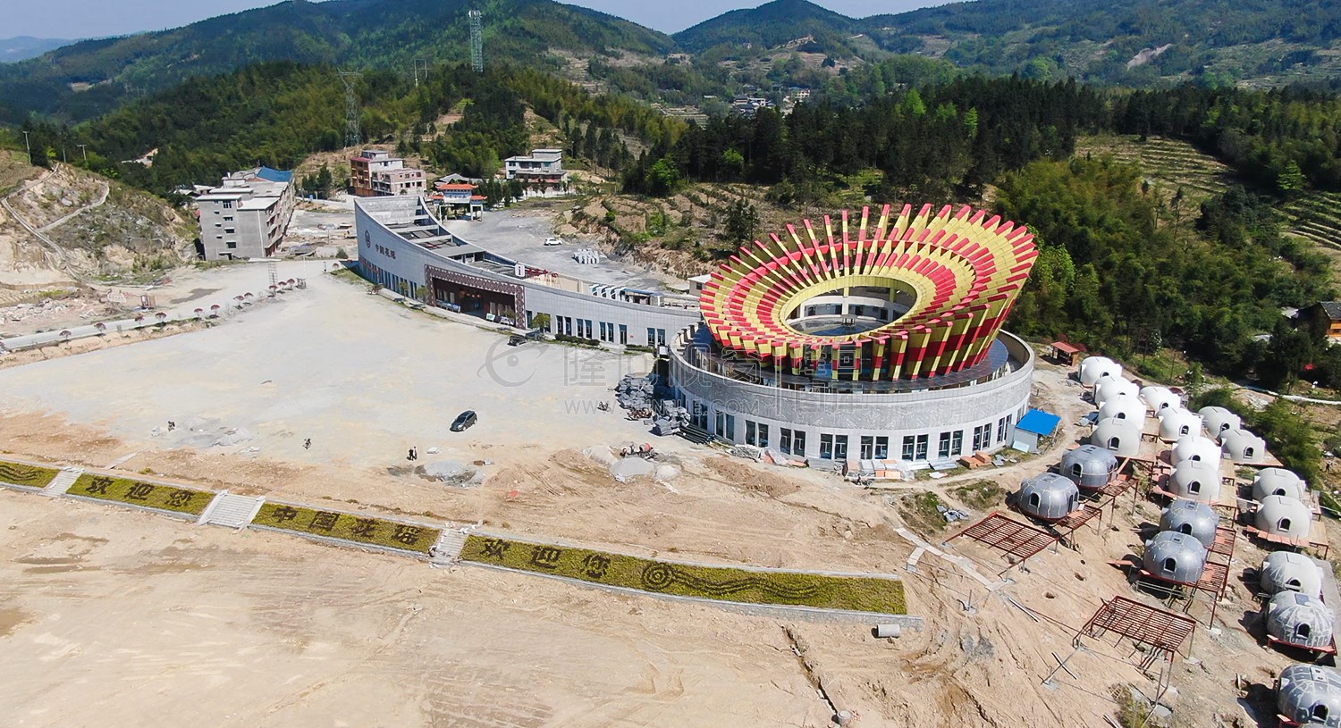 隆回花瑶景区游客接待中心-建设中