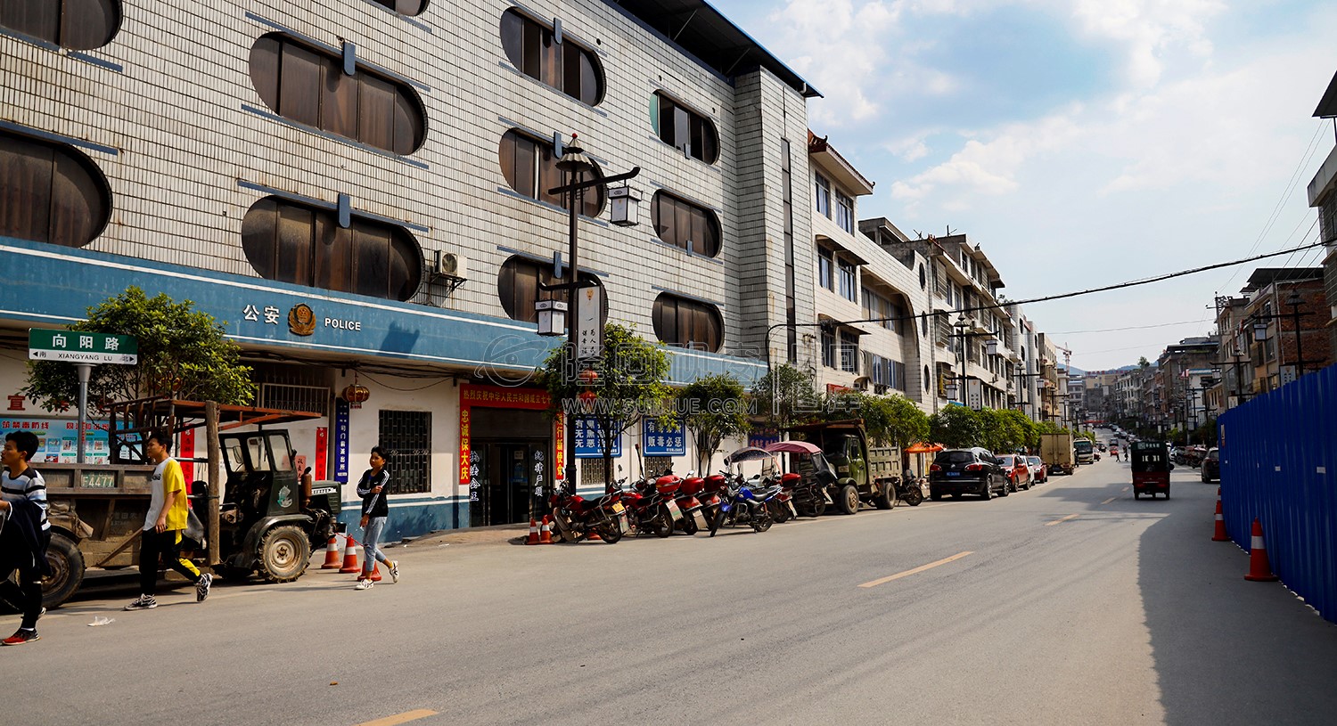 司门前派出所前街道