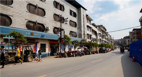 司门前派出所前街道