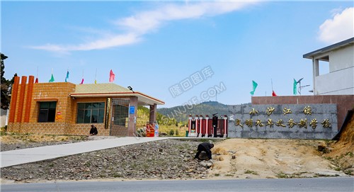 小沙江文明学校