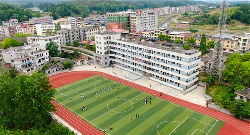 学校操场