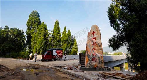 中洲赧水大桥-三阁司镇