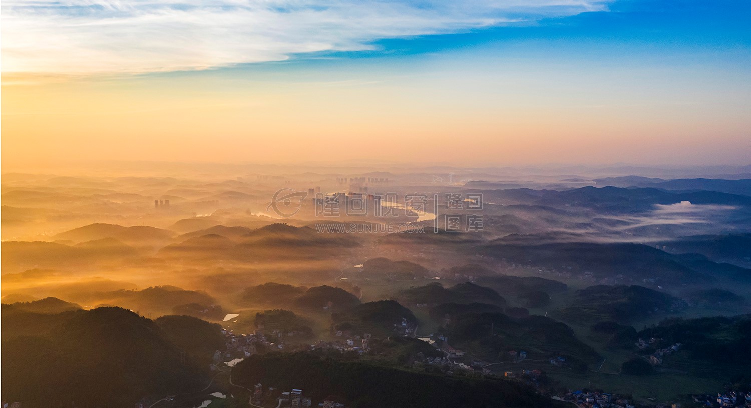 云雾仙境中的隆回县城