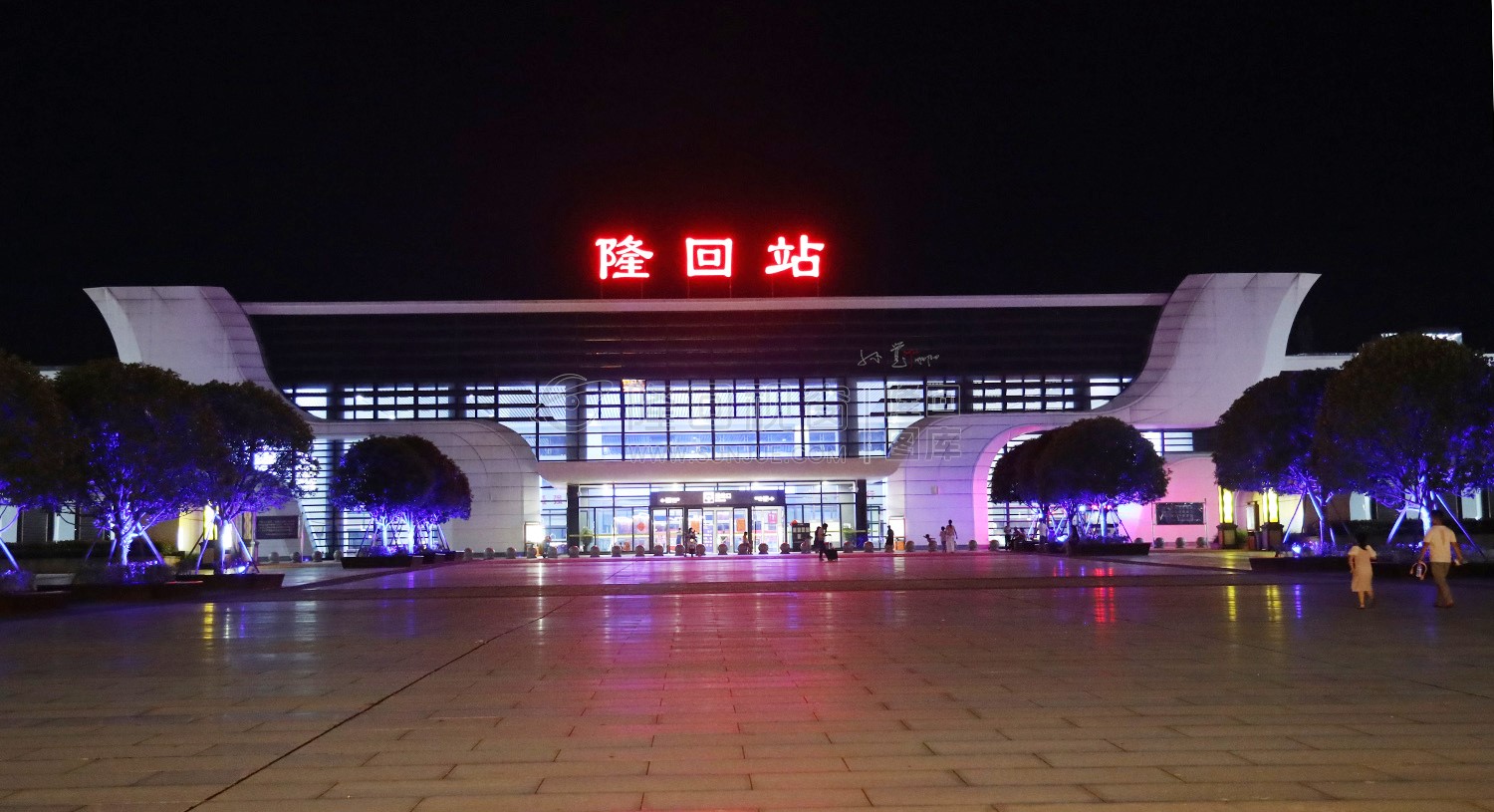 隆回高铁站夜景