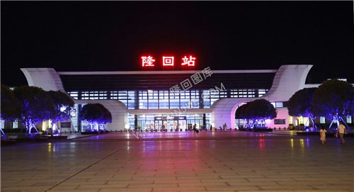 隆回高铁站夜景