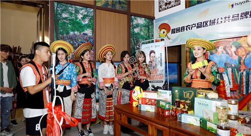 隆回花瑶直播带货活动，决战决胜·网约花瑶