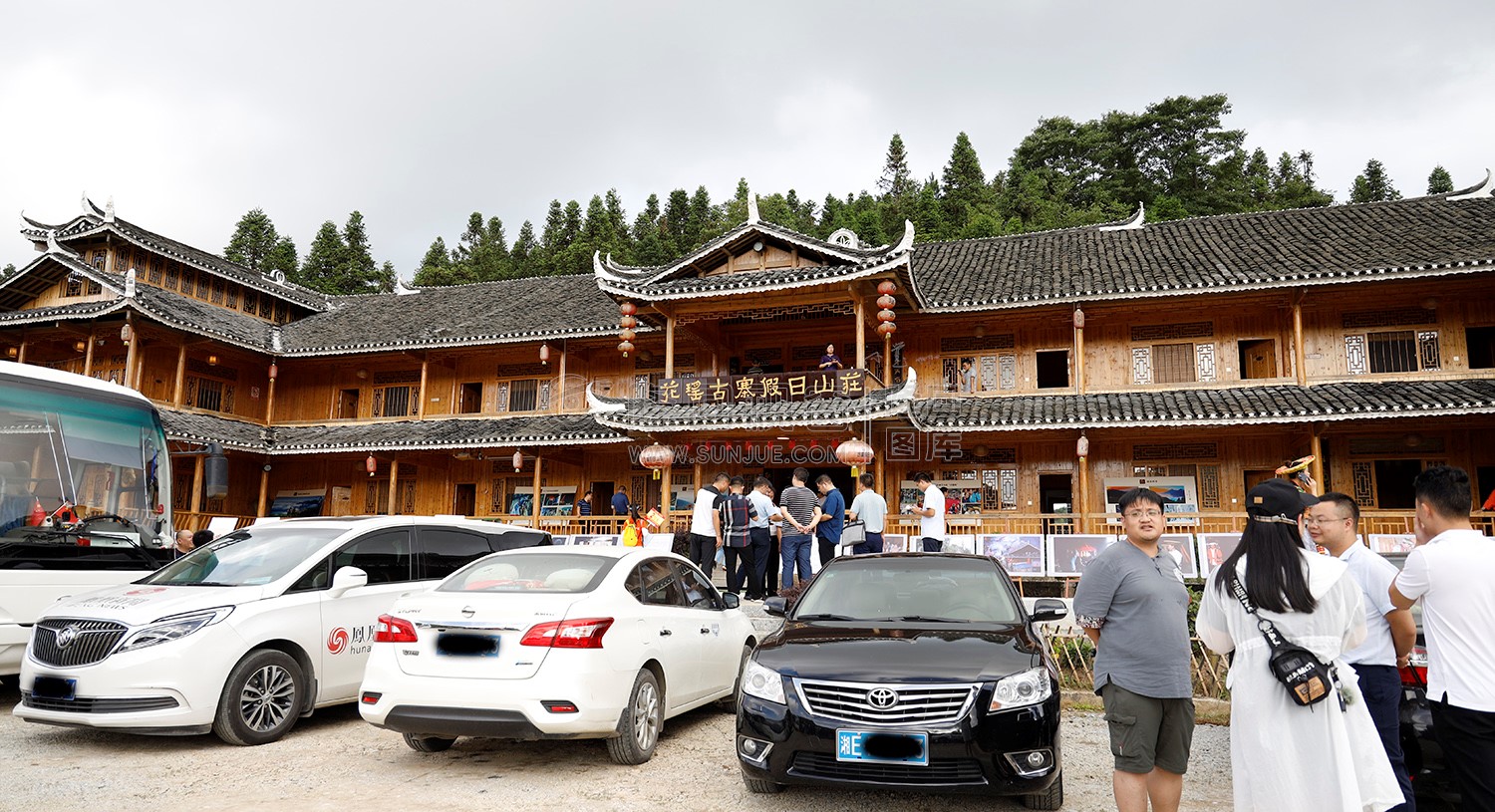 花瑶古寨假日酒店