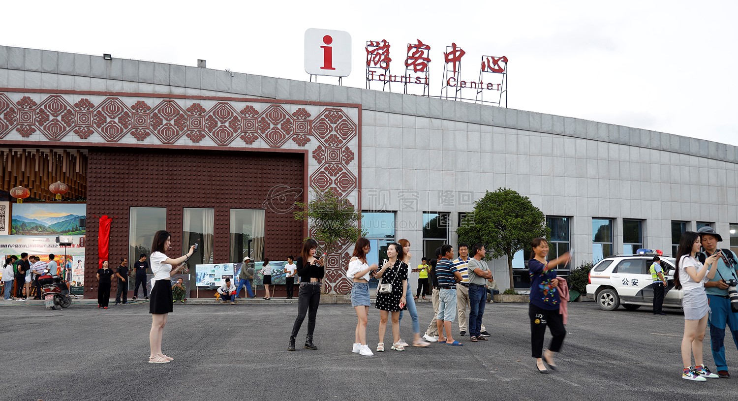 隆回花瑶直播带货活动，决战决胜·网约花瑶