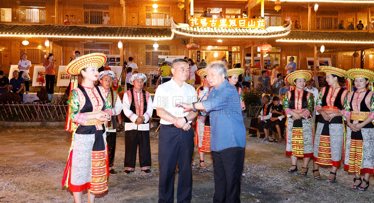 王永红与刘启后