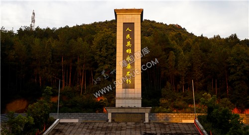 隆回烈士陵园