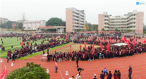 隆回二中学2020年冬季运动会