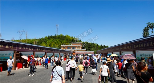 雪峰山山地旅游产品展销会