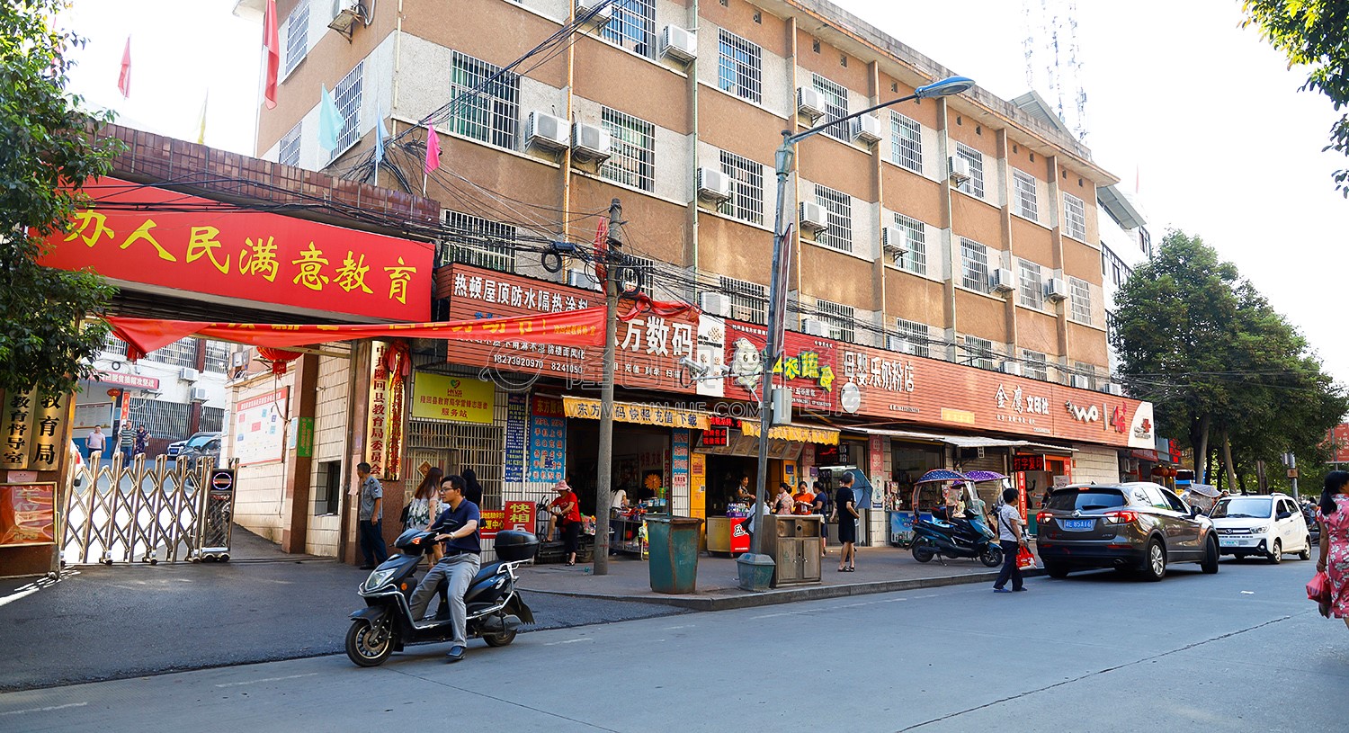 文体路一中方向