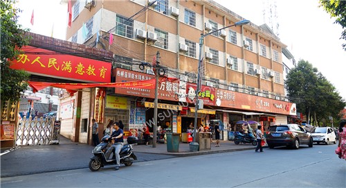 文体路一中方向