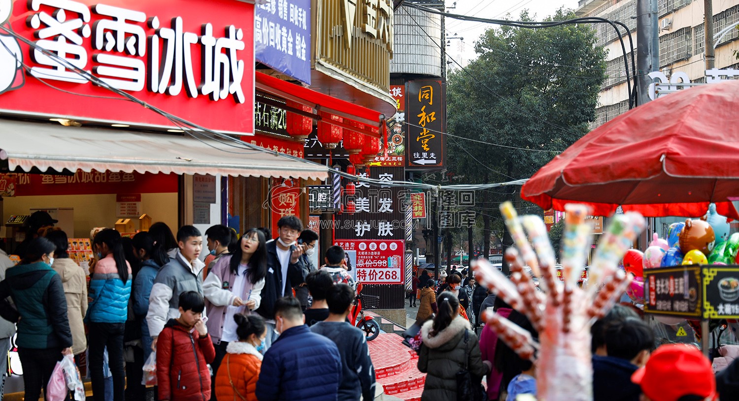 蜜雪冰城前