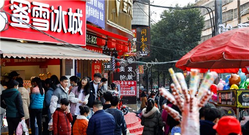 蜜雪冰城前