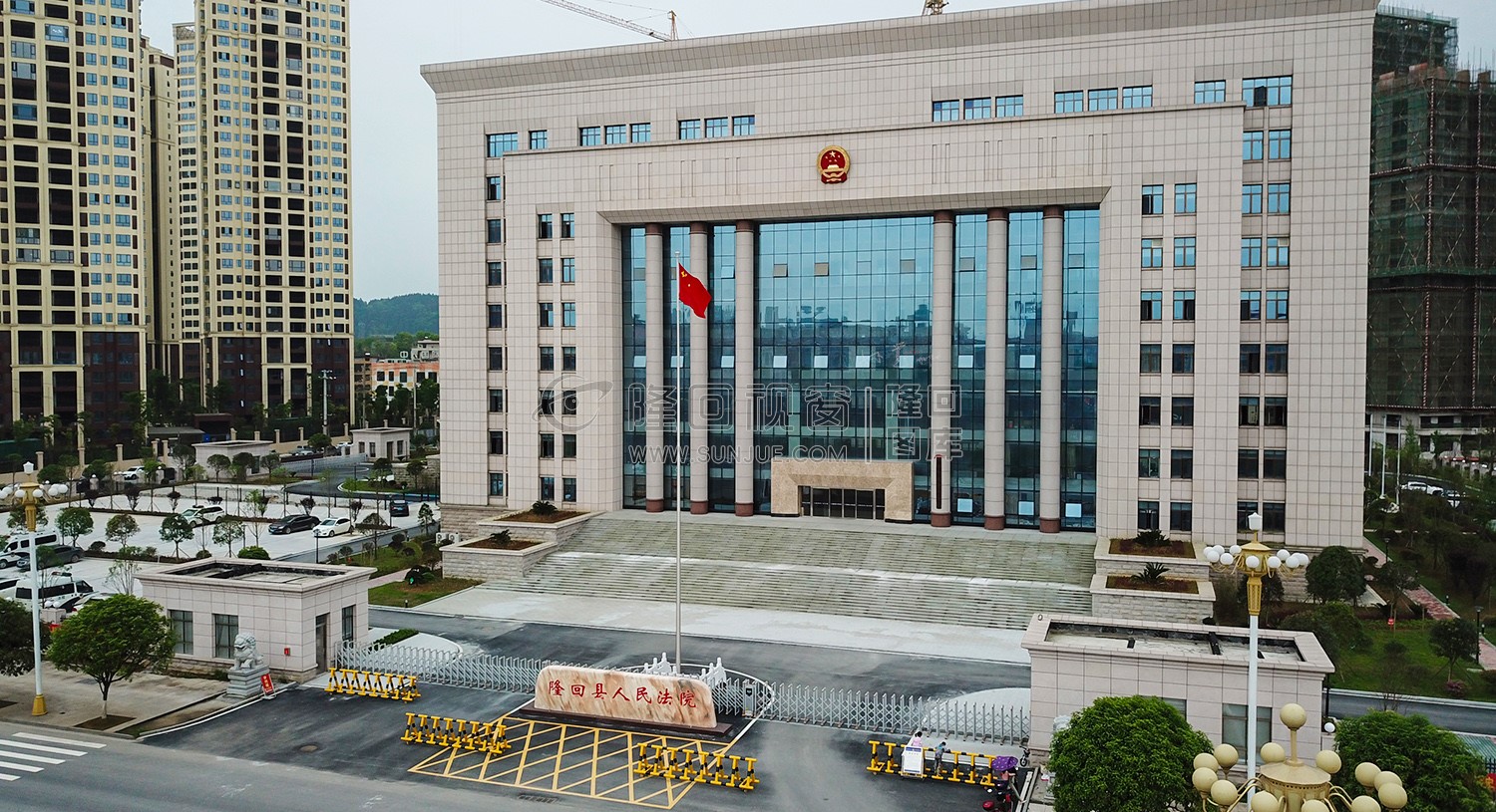 隆回县人民法院