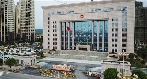 隆回县人民法院