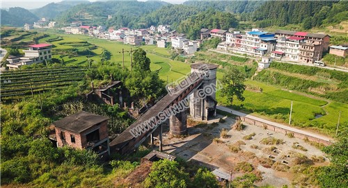 周旺镇斜岭煤矿