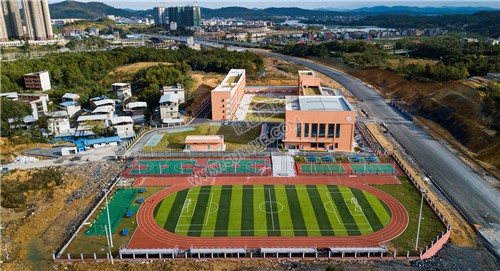 航拍芙蓉学校全景