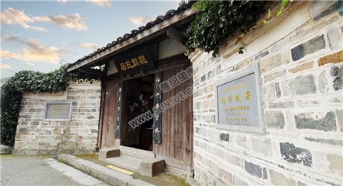 隆回魏源故居，室内外组图