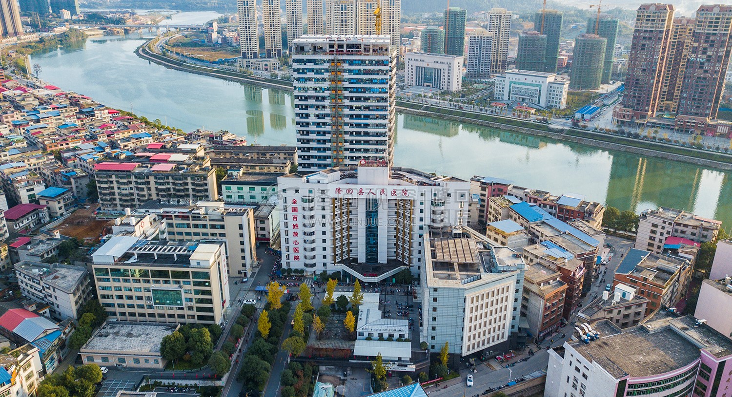 隆回人民医院秋天风光