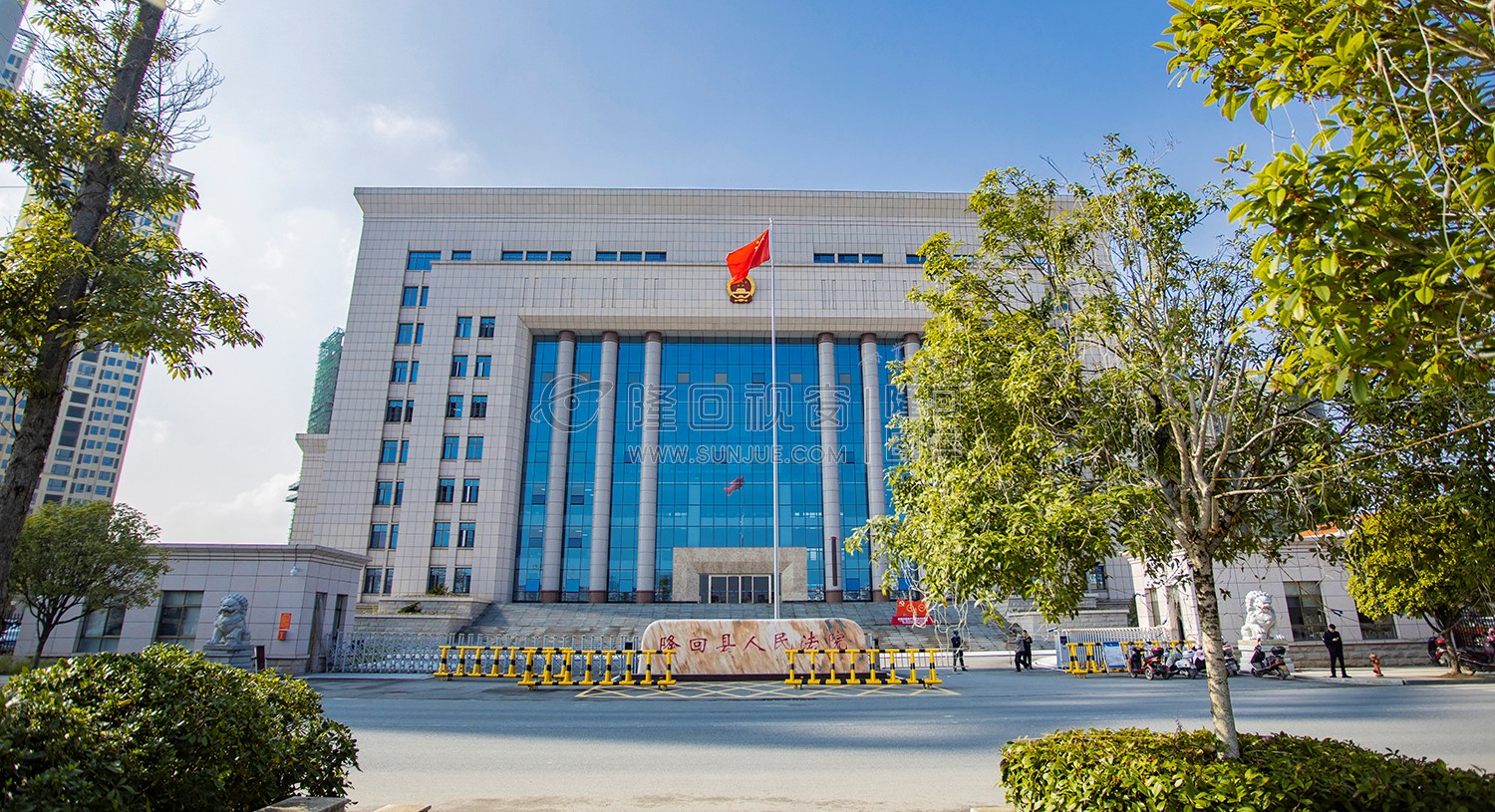 隆回法院大门