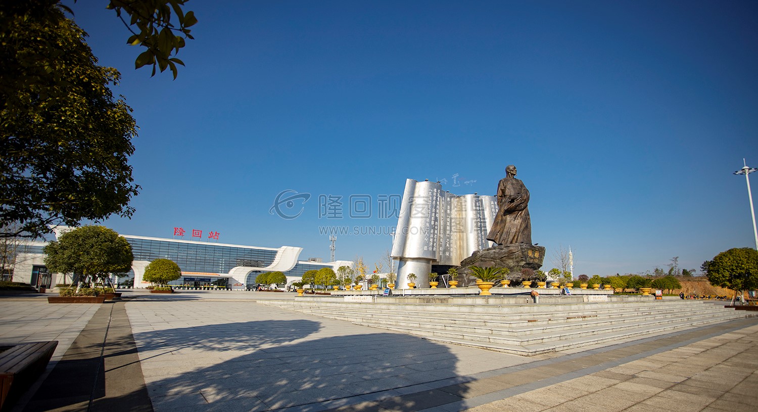 隆回高铁站广场