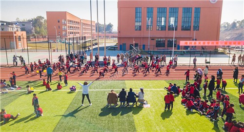 隆回芙蓉学校运动会 2021第一届体操比赛