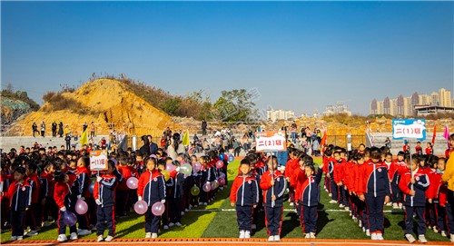 隆回芙蓉学校运动会 2021第一届体操比赛