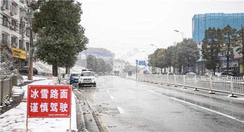 隆回收费站方向