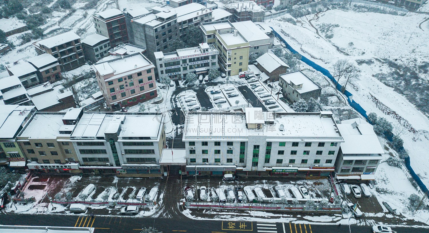 三阁司街上雪景