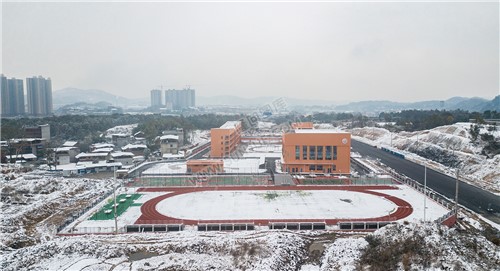 隆回芙蓉学校操场