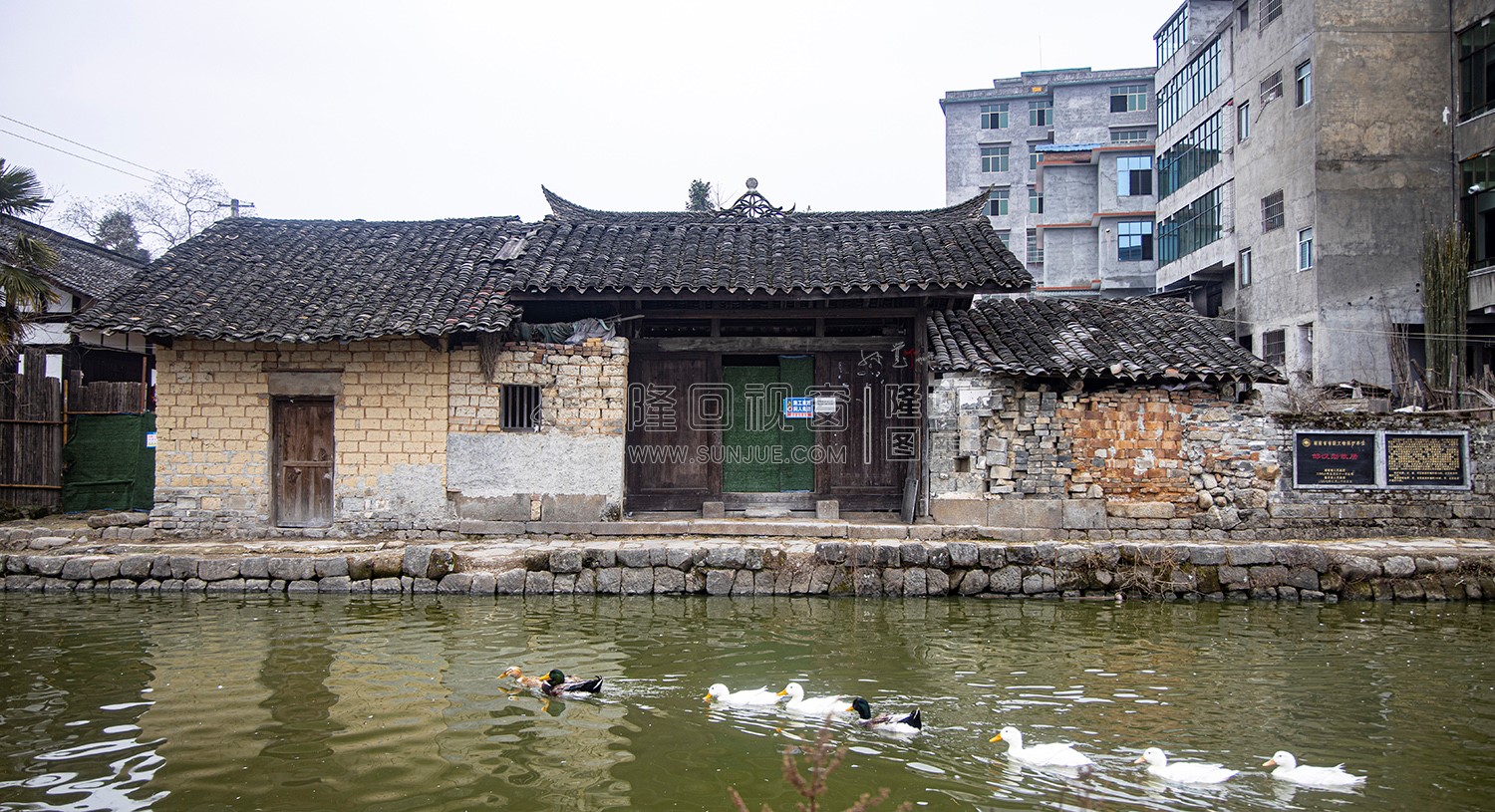 邹汉勋故居大门