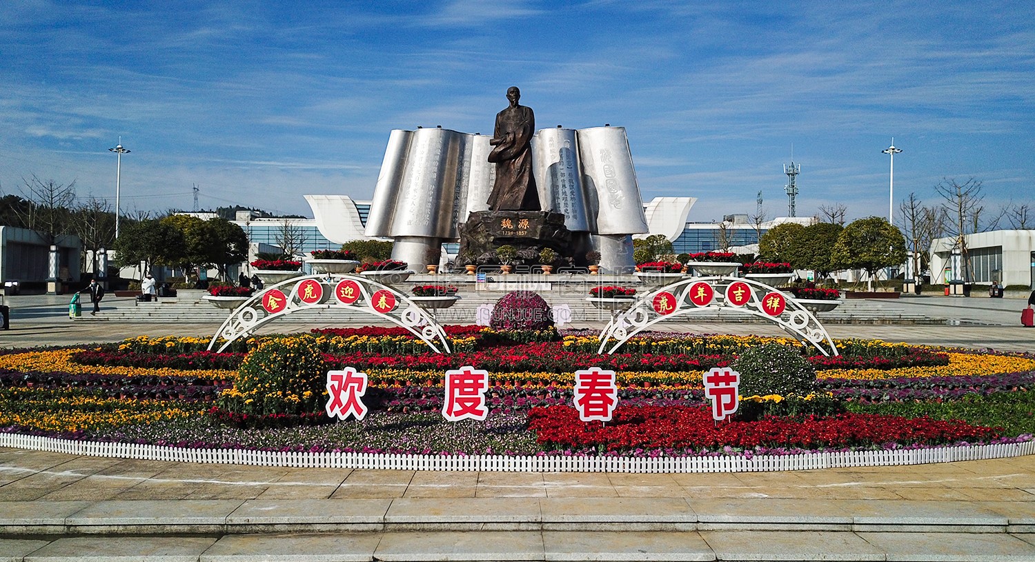 隆回高铁站春节期间