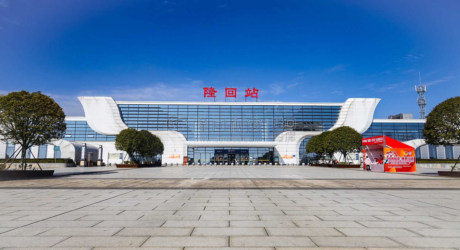隆回高铁站春节期间