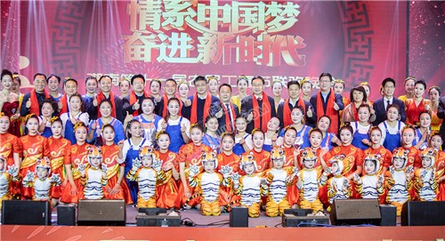 湖南第十一届农民工春节联欢晚会在隆回举行