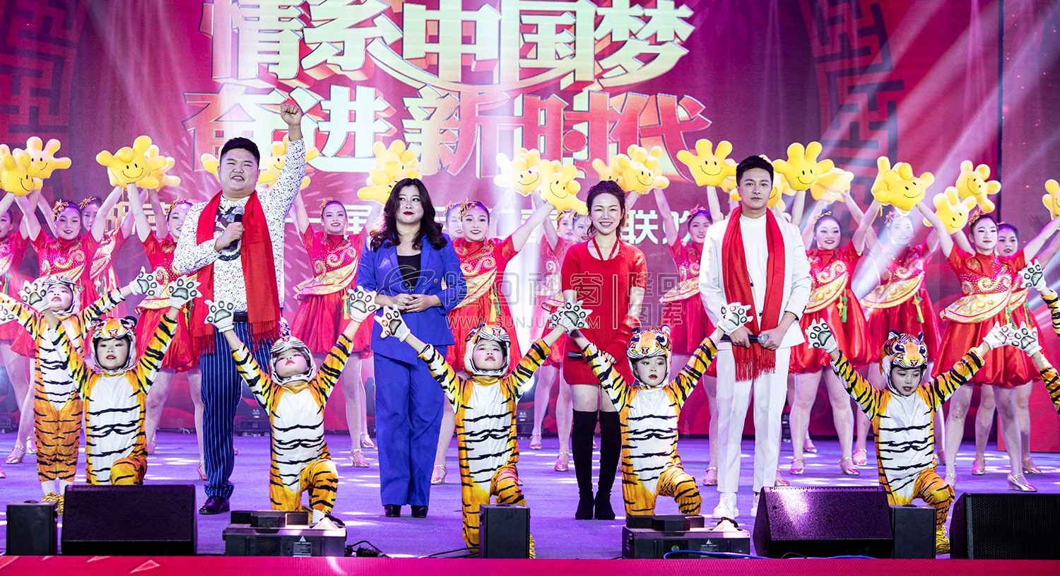 歌舞《跳起来 · 舞起来》