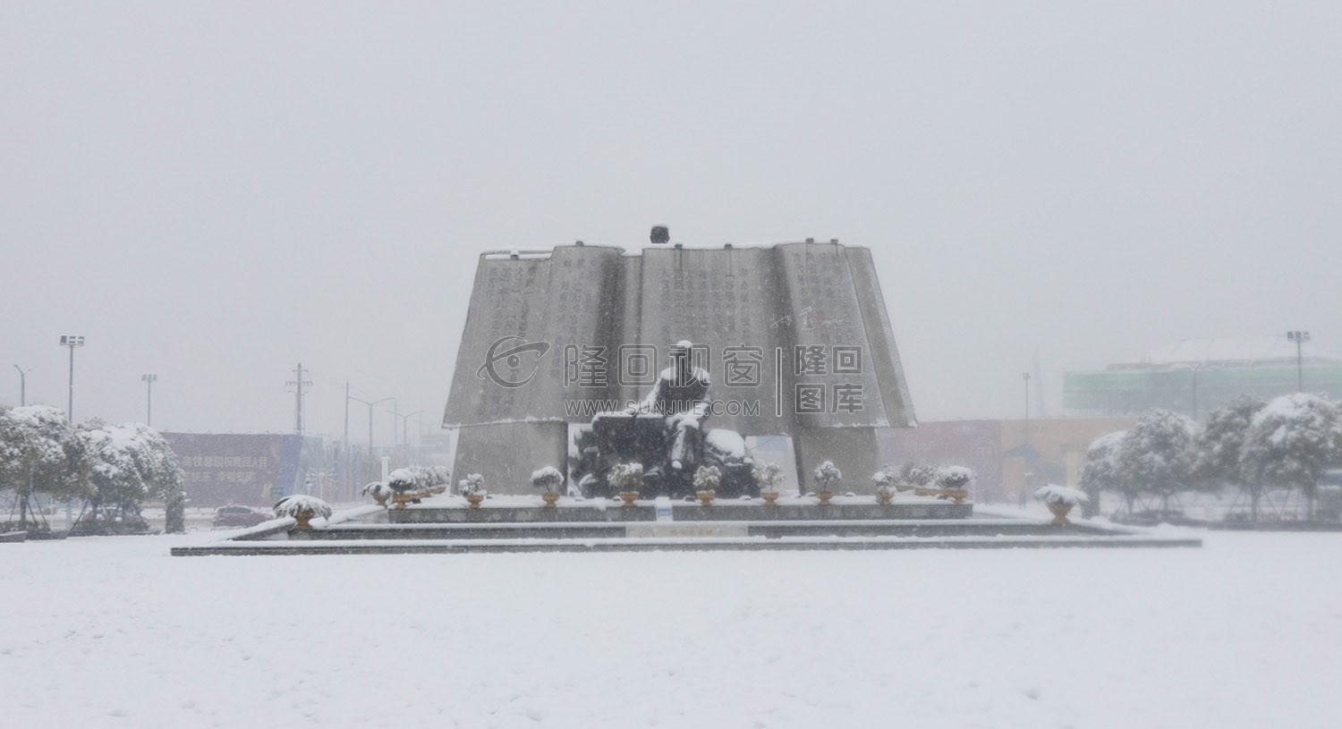 隆回高铁站雪景图