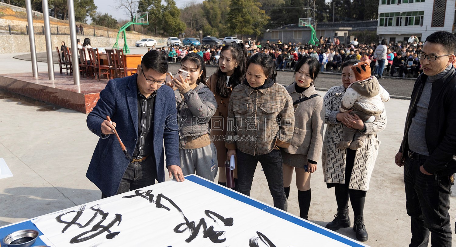 五里中学开学典礼