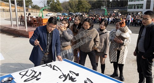 五里中学开学典礼