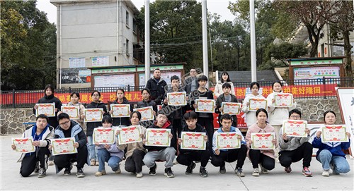 五里中学开学典礼