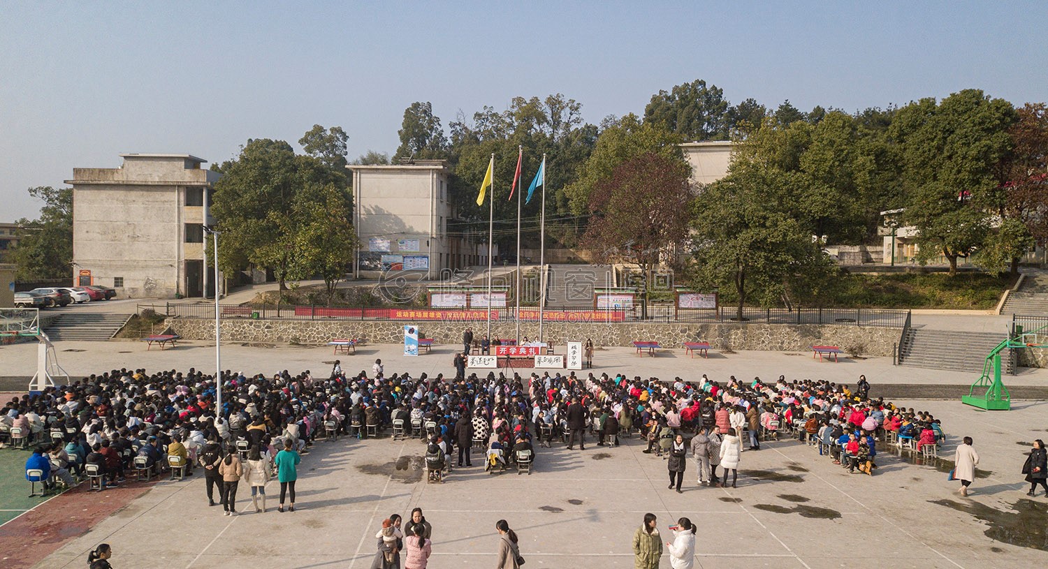 五里中学开学典礼