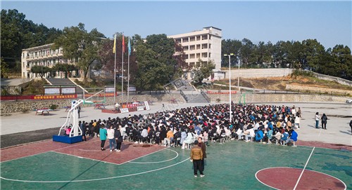 五里中学开学典礼