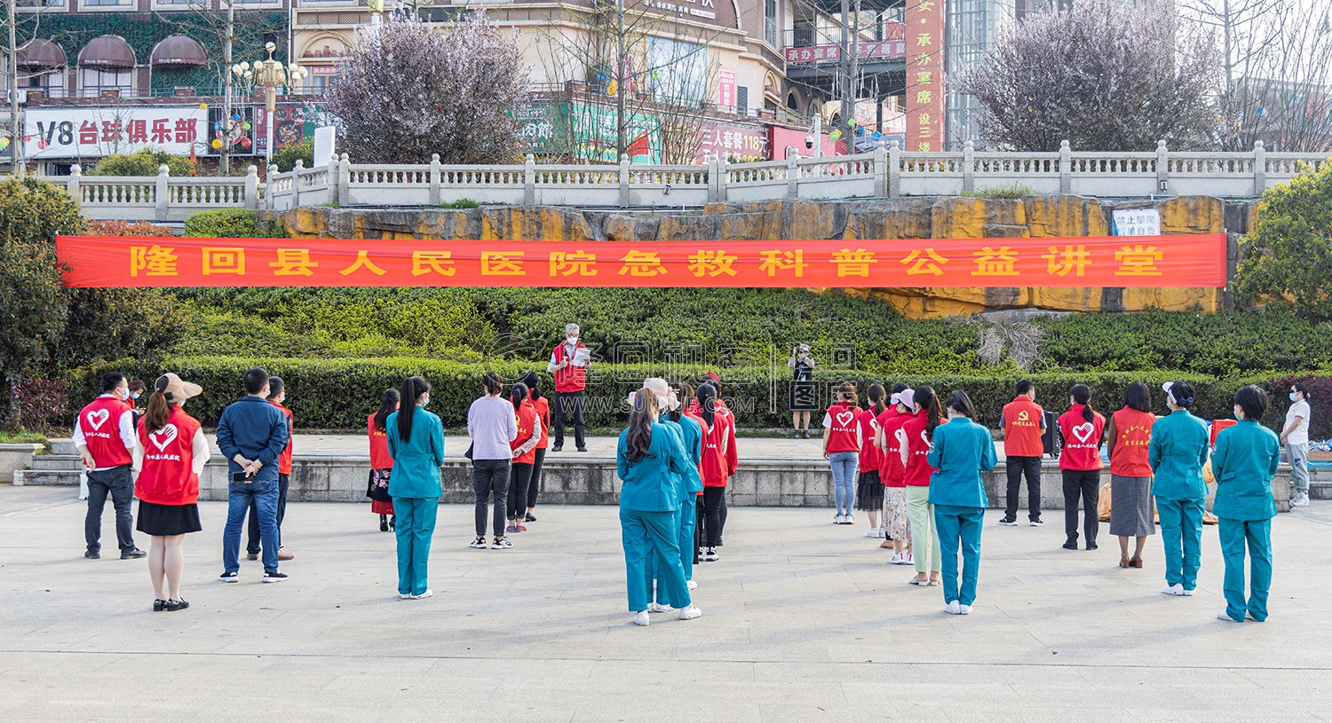 隆回县人民医院急救科普公益讲堂