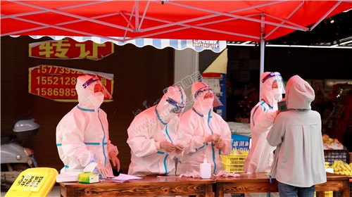 隆回县城全城核酸