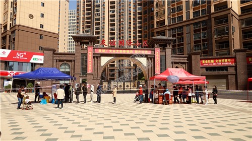 隆回县城全城核酸