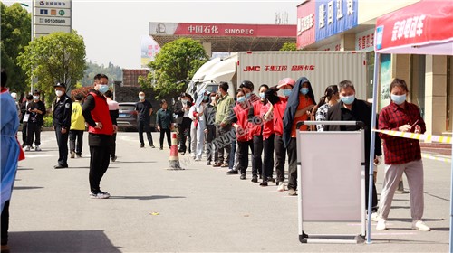 隆回县城全城核酸