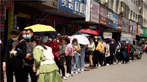隆回县城全城核酸
